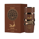 Perfume Árabe Asad Bourbon Lattafa - 100ml